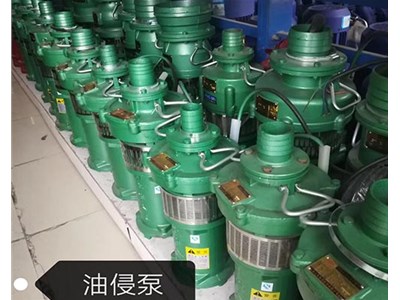 深井井用太原潛水泵常見(jiàn)故障有哪些呢？怎么解決
